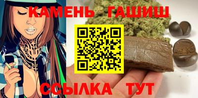 2c-b Кимры