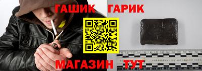 меф VHQ Берёзовский