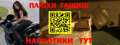 кокс Кинель