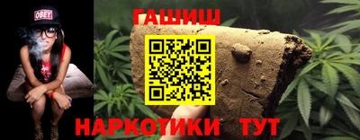 2c-b Кимры