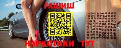 кокс Кинель