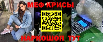 2c-b Кимры