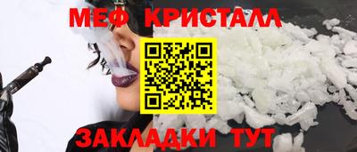 2c-b Кимры