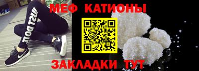 кокс Кинель