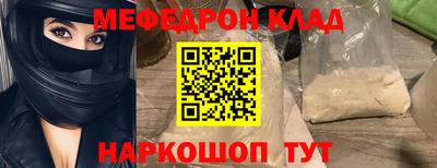 2c-b Кимры