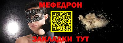 2c-b Кимры