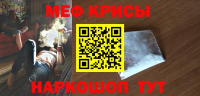 2c-b Кимры