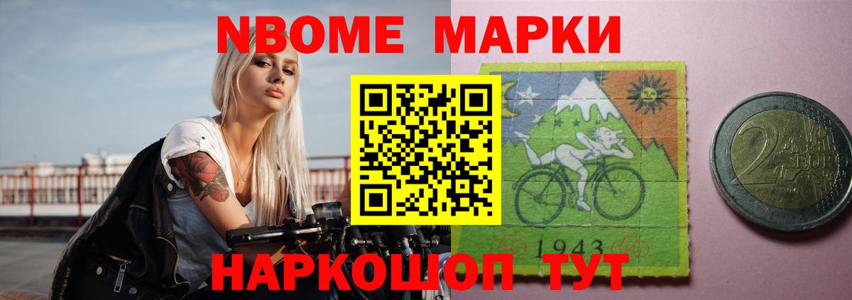 ЛСД экстази ecstasy  ЛСД экстази ecstasy  Благовещенск  Вход с VPN 