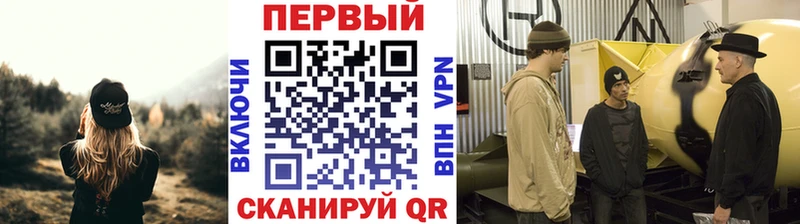 МЕТАМФЕТАМИН Декстрометамфетамин 99.9%  мориарти телеграм  Благовещенск 