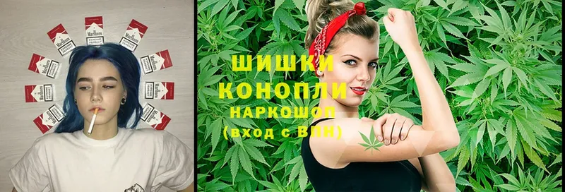 Бошки марихуана SATIVA & INDICA  Благовещенск 